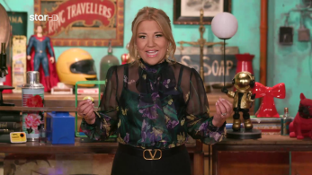 cash_or_trash_s05_ep01