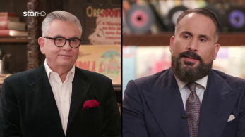 cash_or_trash_s05_ep102_giorgos_xeirografa