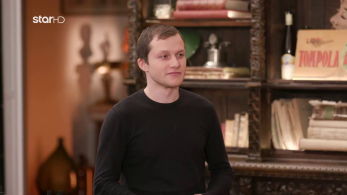 cash_or_trash_s05_ep103_giorgos_gameboy