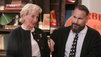 cash_or_trash_s05_ep104_roxanh_thikh_pouron