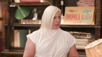 cash_or_trash_s05_ep106_maria_ergaleio_rafis