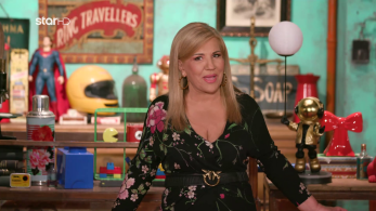 cash_or_trash_s05_ep11