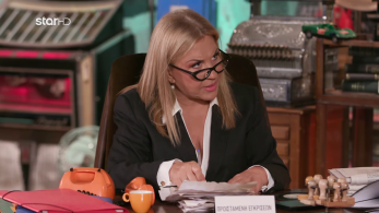 cash_or_trash_s05_ep12