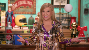 cash_or_trash_s05_ep13