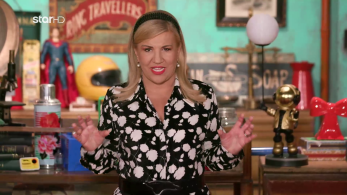 cash_or_trash_s05_ep27