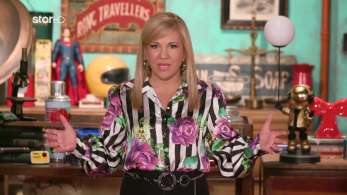 cash_or_trash_s05_ep28