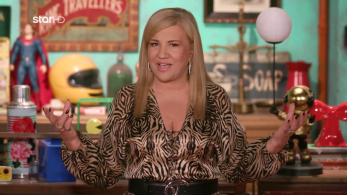 cash_or_trash_s05_ep30