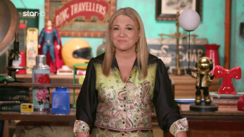 cash_or_trash_s05_ep31