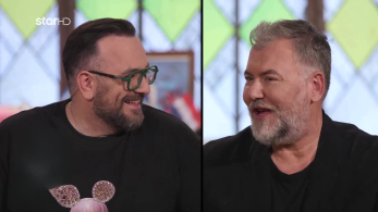 cash_or_trash_s05_ep40_xrhstos_puzzle