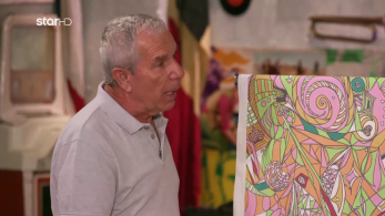 cash_or_trash_s05_ep43_dora_yfasma