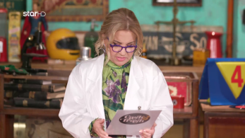 cash_or_trash_s05_ep44_new