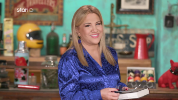 cash_or_trash_s05_ep46