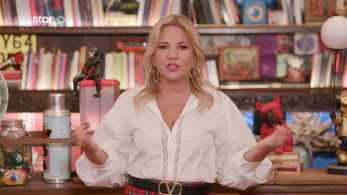 cash_or_trash_s05_ep55