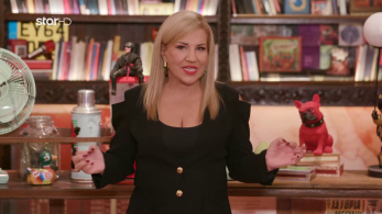 cash_or_trash_s05_ep57_new