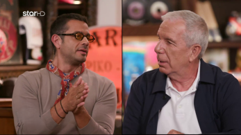 cash_or_trash_s05_ep57_paulos_thleorash