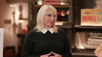 cash_or_trash_s05_ep58_afalidou_mygoskotostra