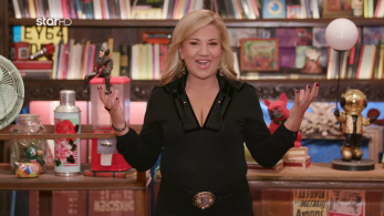 cash_or_trash_s05_ep60