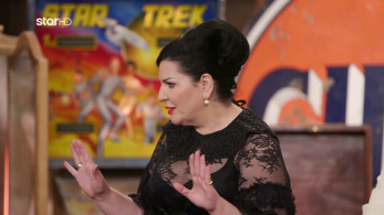 cash_or_trash_s05_ep60_vasilis_doll