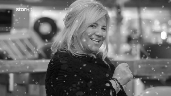 cash_or_trash_s05_ep61