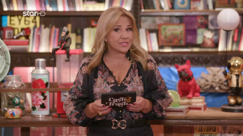 cash_or_trash_s05_ep64_new