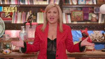 cash_or_trash_s05_ep66