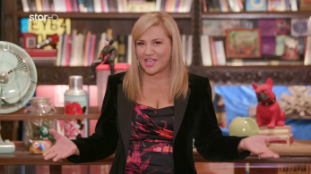 cash_or_trash_s05_ep71