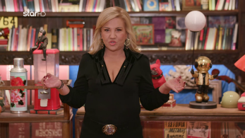 cash_or_trash_s05_ep73