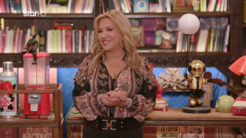 cash_or_trash_s05_ep75