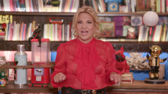 cash_or_trash_s05_ep76