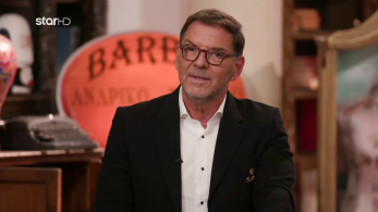 cash_or_trash_s05_ep76_xrhstos_thiki_periodikon