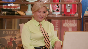 cash_or_trash_s05_ep77