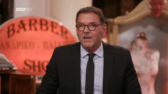 cash_or_trash_s05_ep78_eirini_apodomhmeno_vazo