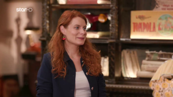 cash_or_trash_s05_ep80_eleni_kathrefths