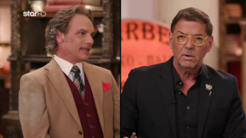 cash_or_trash_s05_ep81_giorgos_roloi