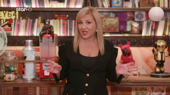 cash_or_trash_s05_ep85