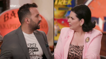 cash_or_trash_s05_ep87_marianna_kineziko_ergo