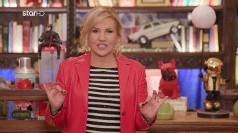 cash_or_trash_s05_ep91