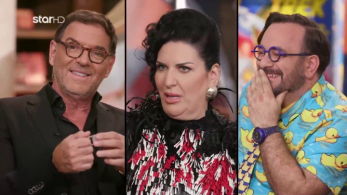 cash_or_trash_s05_ep94_annie_fotistiko