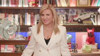 cash_or_trash_s05_ep96