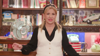 cash_or_trash_s05_ep97