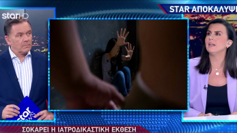 ken_delt_apokleistiko_didymoteixo