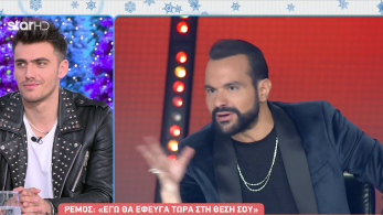 stargr_breakfast_giannis_fame_story