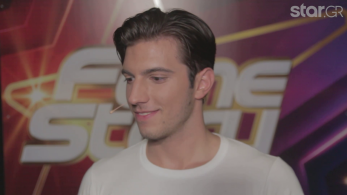 stargr_fame_stories_stratos_apoxwrhsh