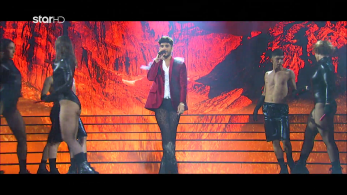 stargr_famestory_feidias_fuego_22_12_23