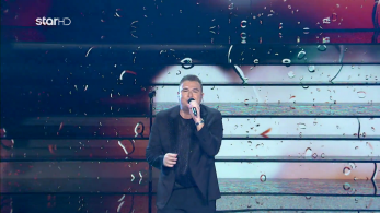 stargr_famestory_remos_neo_tragoydi_22_12_23