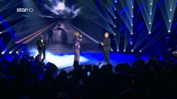 stargr_famestory_remos_titos_23_12_23