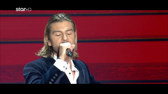 stargr_famestory_titos_eksartatai_22_12_23