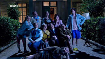 ta_fantasmata_s01_ep05