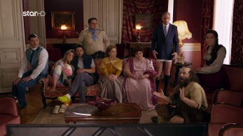 ta_fantasmata_s01_ep08