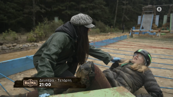 farma-trailer-171125